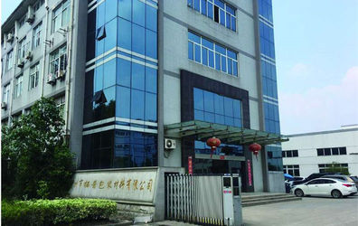 Cina Changzhou TOP Packaging Material Co.,Ltd Profil Perusahaan